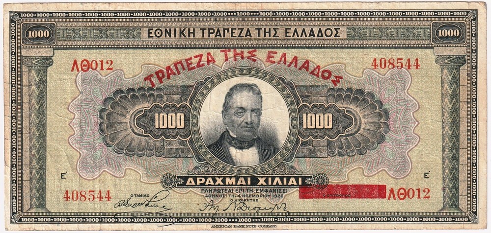 Greece 1000 Drachmai 1926 P100b serial: ΛΘ 012 (F) #1121#