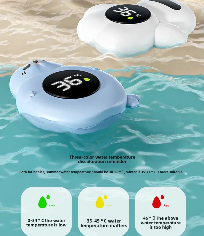 Baby Bath Temperature Meter Floating Digital Baby Bath Temperature Meter Display