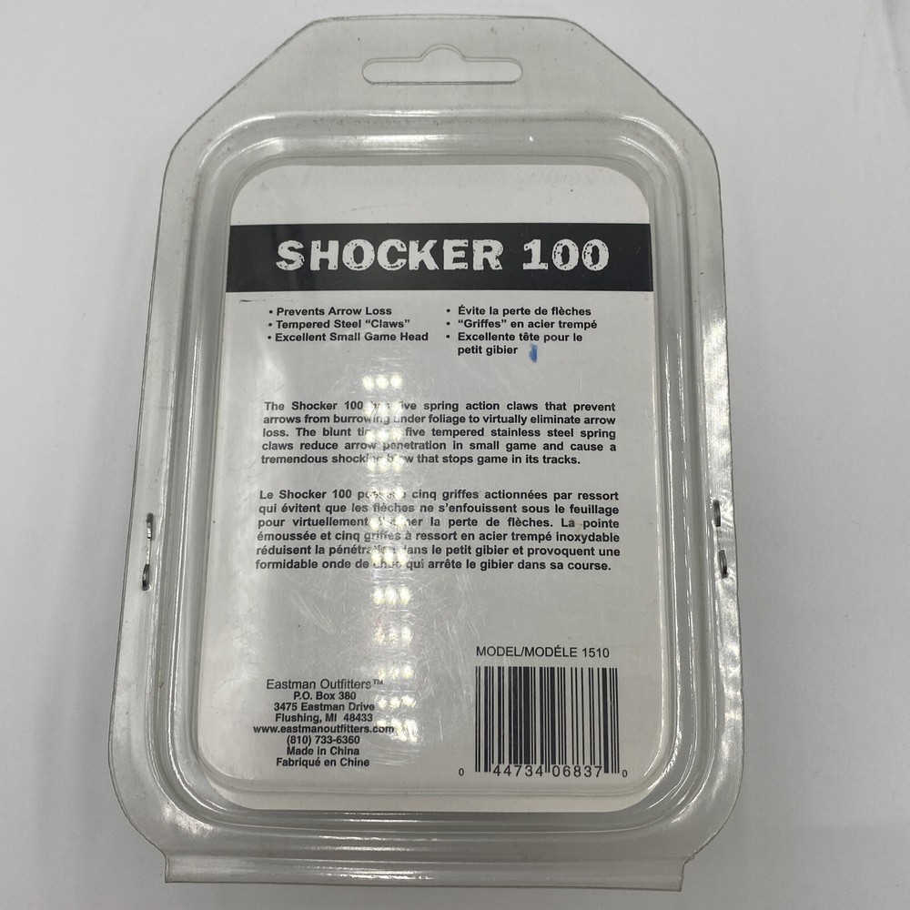 Hunting Broad Head Mixed Lot