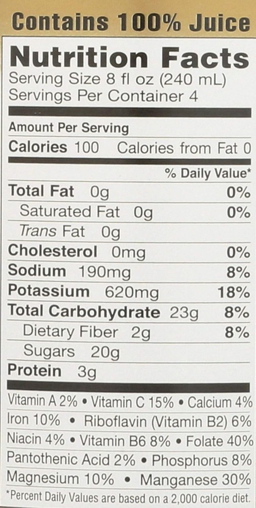 Organic Beet Juice 32 Fl Oz - Fresh Pressed, , Nutrient-Packed Refreshment
