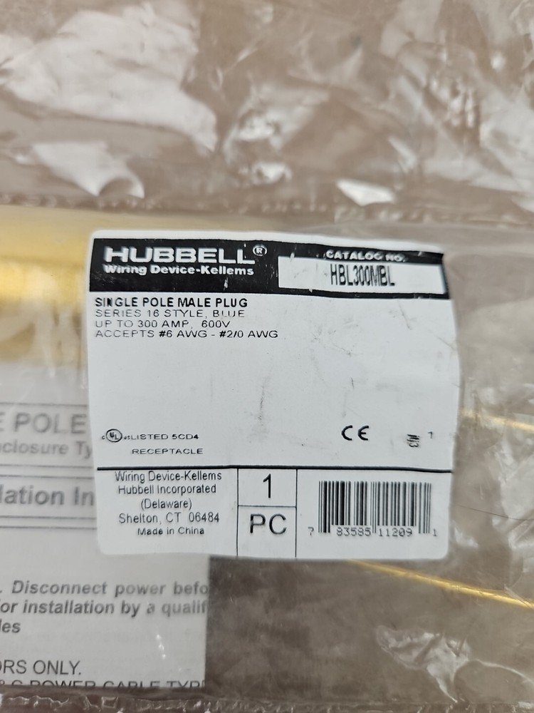 Hubbell SERIES 16 SINGLE POLE DEVICE HBL300MBL