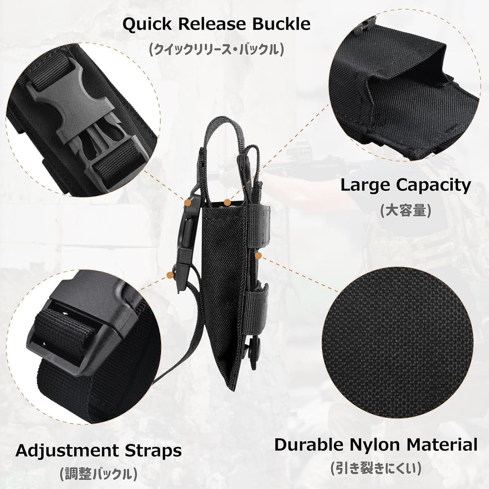 Black Tactical Mini Belt Pouch - Versatile Flashlight Holder & Utility Case