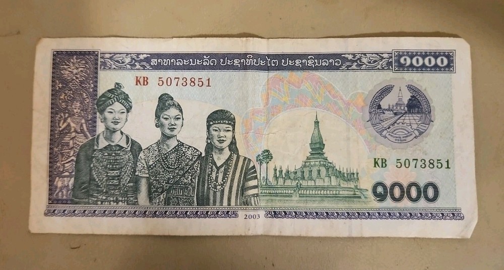 2003 Laos 1000 Kip Note