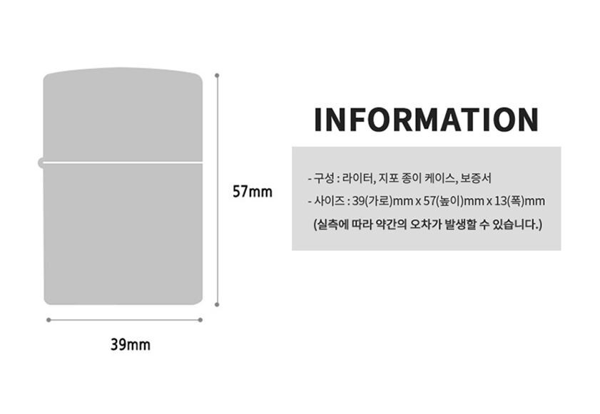 Zippo Lighter Alligator NI Genuine Windproof