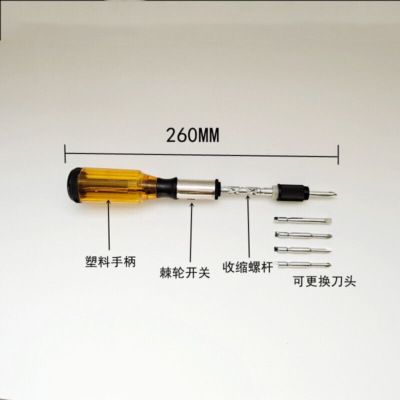 Push Pull Ratchet Screwdriver Spiral Ratchet Screwdriver with Replaceable Heads