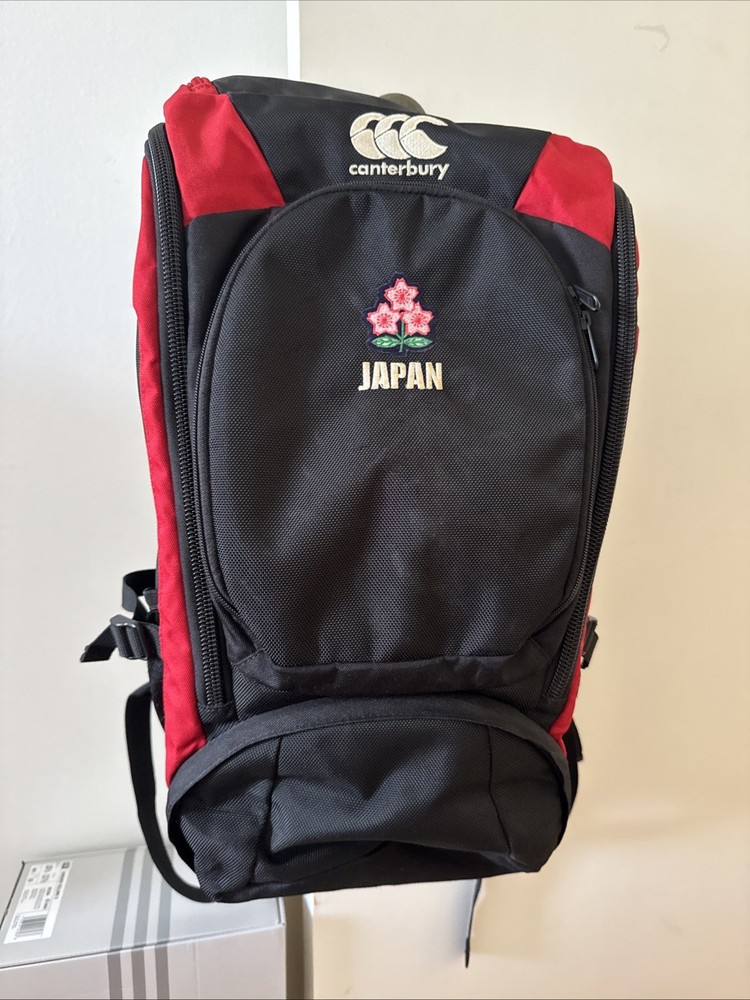 Canterbury Japan National Team Backpack