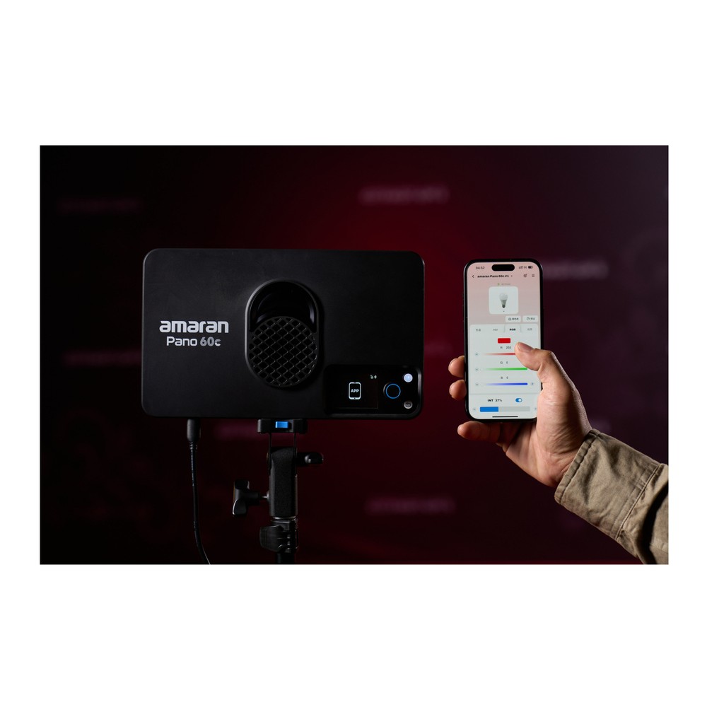 Amaran Pano 60c All In One Charcoal Panel Light Creator Kit