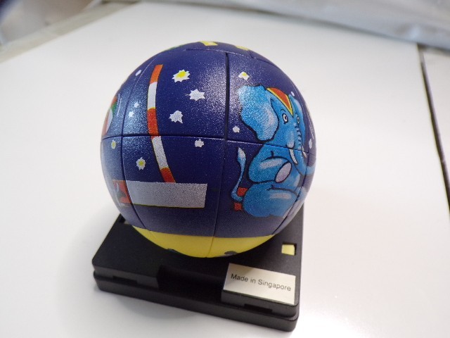Masterball Puzzle Circus made in Singapore