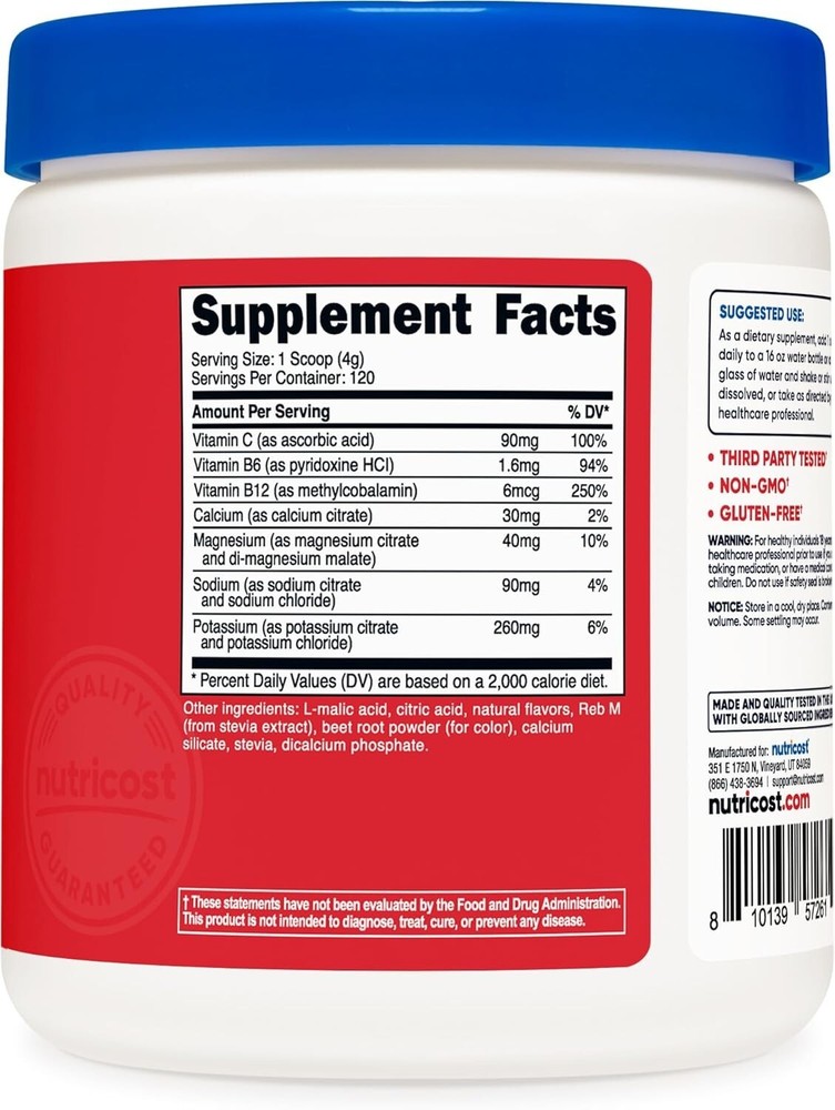 Electrolyte Complex Drink Mix Powder (Fruit Punch) 120 Servings
