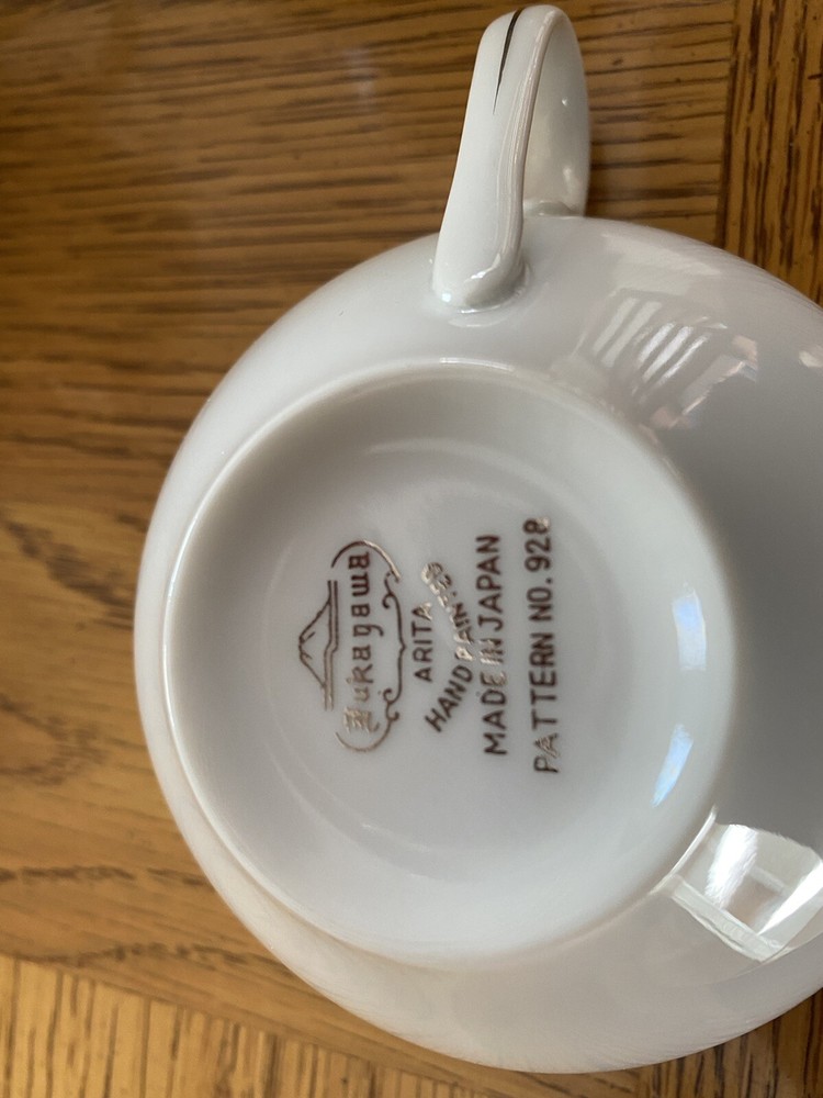 fukagawa arita china