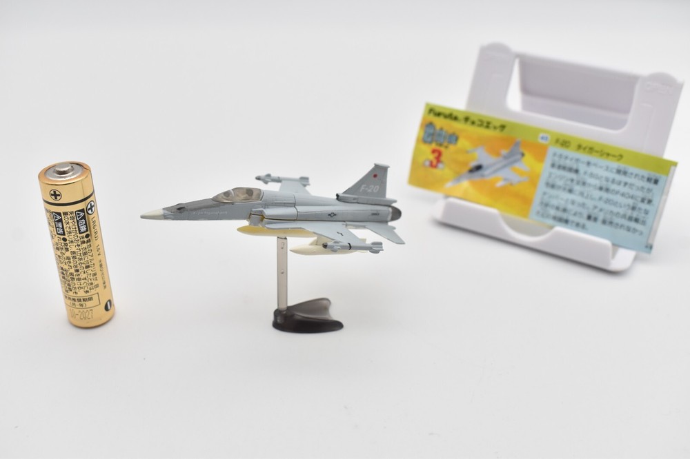 Furuta Choco Egg Fighter Aircraft Vol.3 [No.041 - 059 + SECRET] Japan 2004