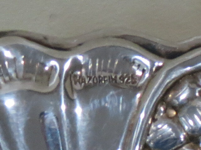 Hazorfim Sterling silver Footed Bowl, 254 grams