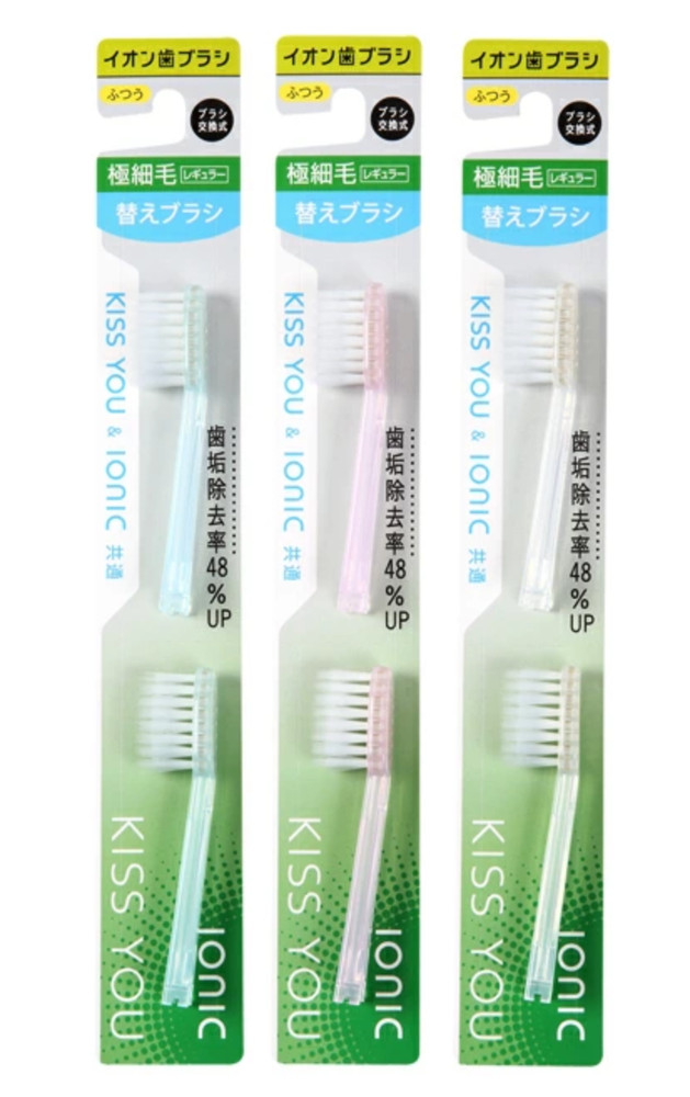 Kiss You Ionic Toothbrush Refills ExtraFine Regular 2pcs