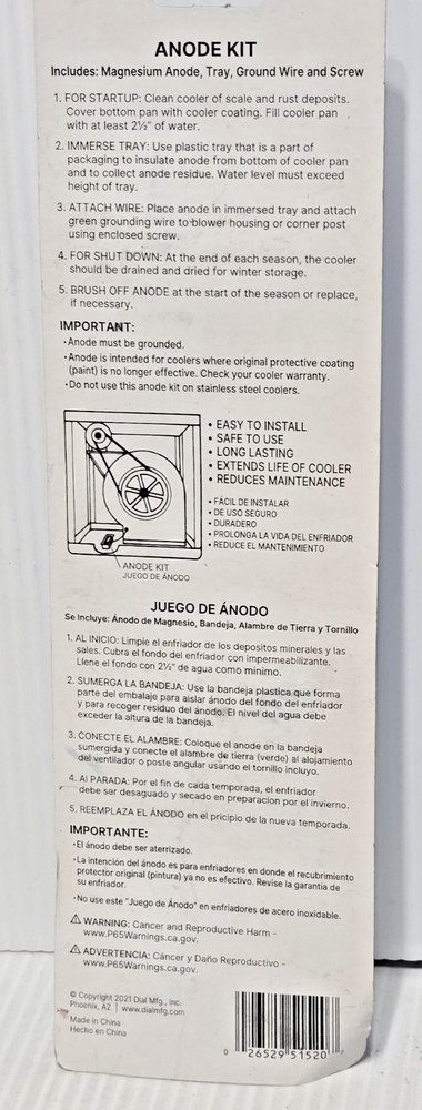 Dial Magnesium Evaporative Cooler Anode Kit 5152, Controls Rust & Corrosion