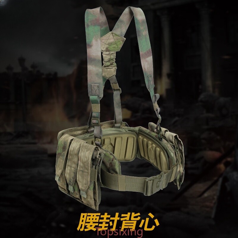 Russian A-10 Tactical FG Chest Rigs Multi-functional Belt