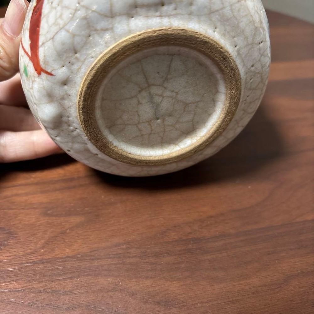 Tea Utensils Cracked glaze with leaf pattern