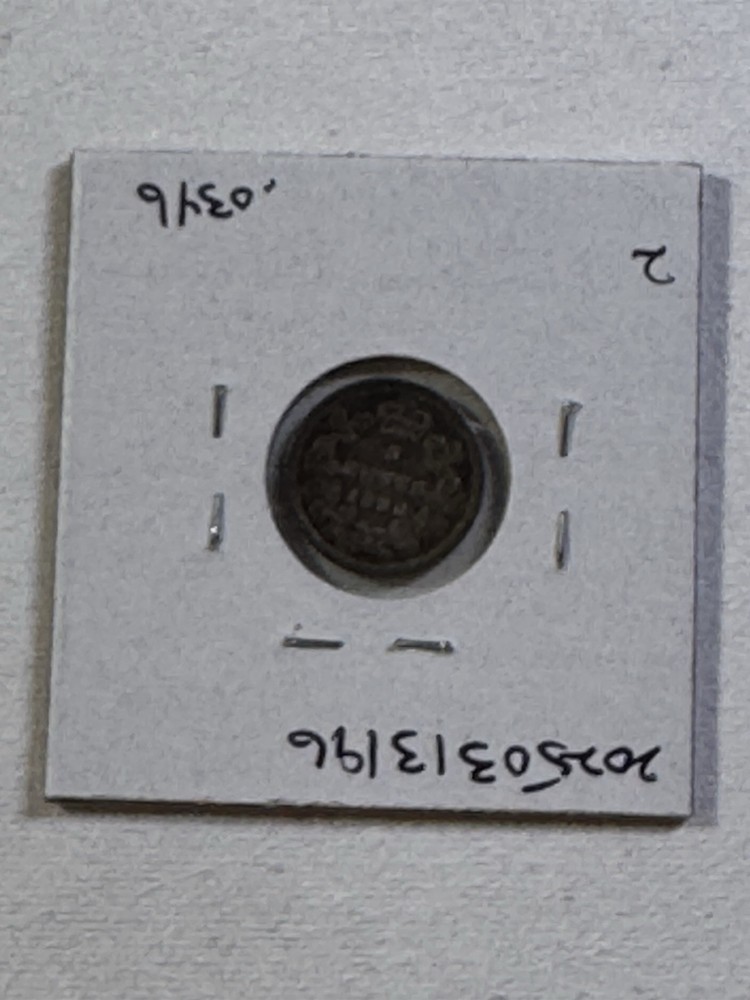 1896 Canada 5 Cents Silver Coin Cleaned