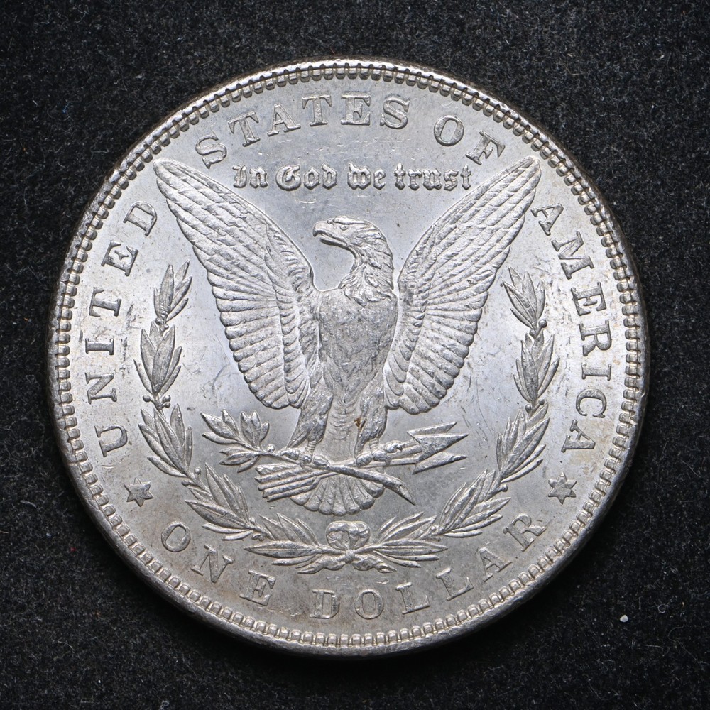1879 Morgan Silver Dollar AU++ (cn15957)