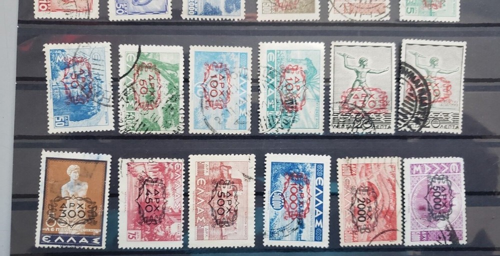 Greece 1946-1947 Chains Surcharges complete set used  HELLAS 640-657