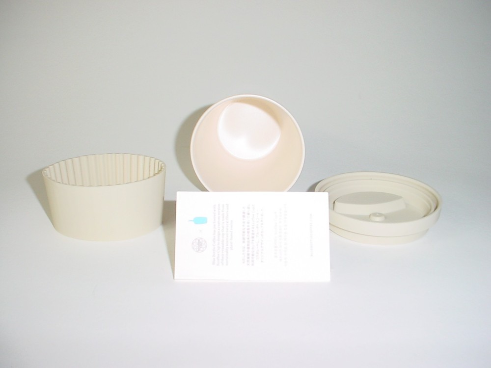 Blue Bottle Coffee Cup Ecoffee Cup Eco Cup To Go Cup