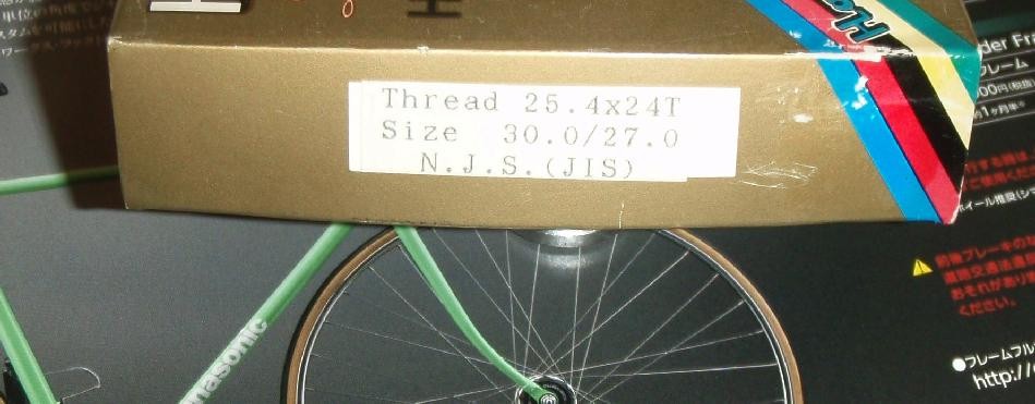 Hatta Keirin Pro Headset