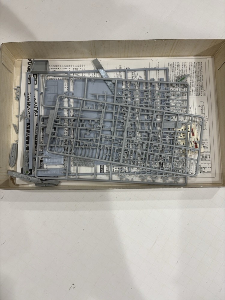 Sky Wave 1/700 Skywave Diorama Set German Secret Base