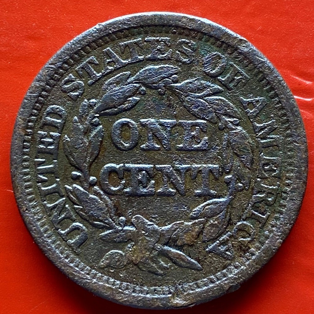1846 BRAIDED HAIR LARGE CENT, SMALL DATE