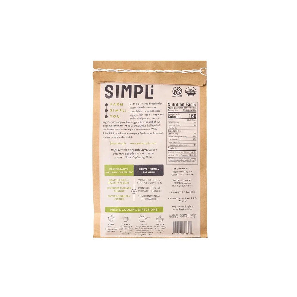 Organic Green Lentils, 12 OZ