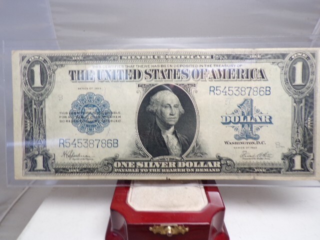 LARGE 1923 $1 ONE DOLLAR “HORSE BLANKET” SILVER CERTIFICATE LARGE SIZE NOTE