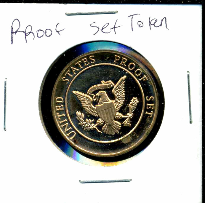UNITED STATES  DMPL PROOF SET TOKEN GEM MINT STATE UNCIRCULATED EAGLE COIN#1046