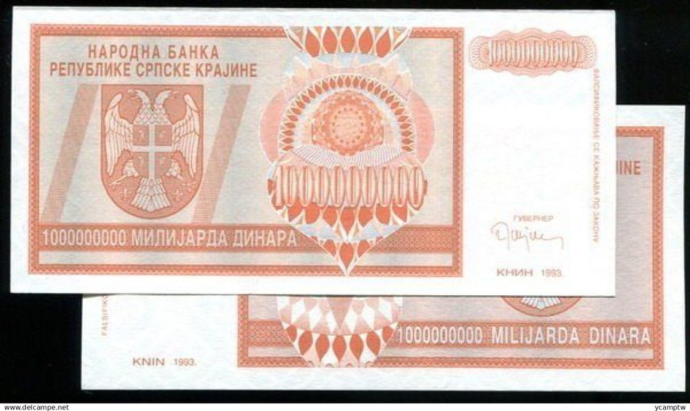 CROATIA，PR17，1 Milliard，1993，UNC
