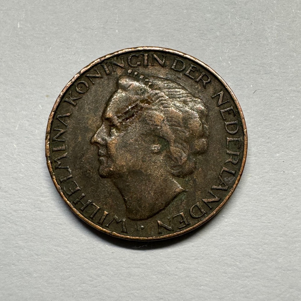 1948 Netherlands 1 Cent - Beautiful Coin - #A-003-B