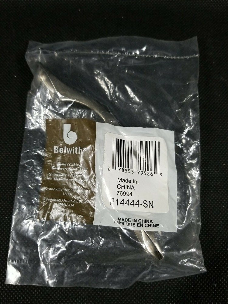 Belwith P14444-Sn Pull 3in Satin Nickel HICKORY HARDWARE Sealed Pack See Pics