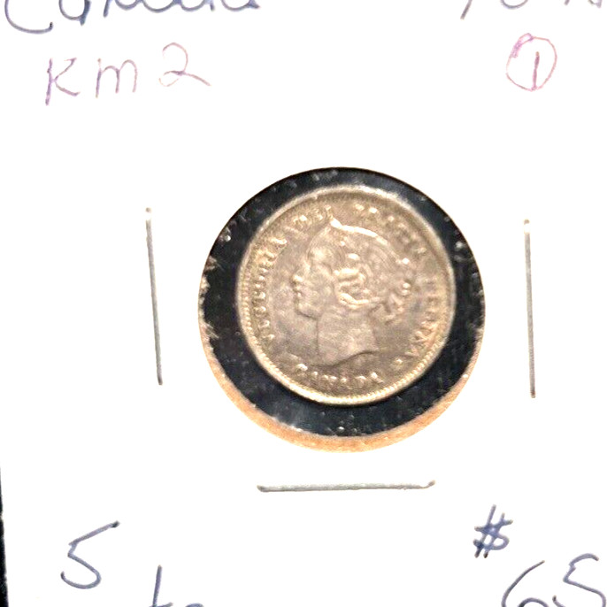 Canada 1891 5 cents KM 2 AU (1)