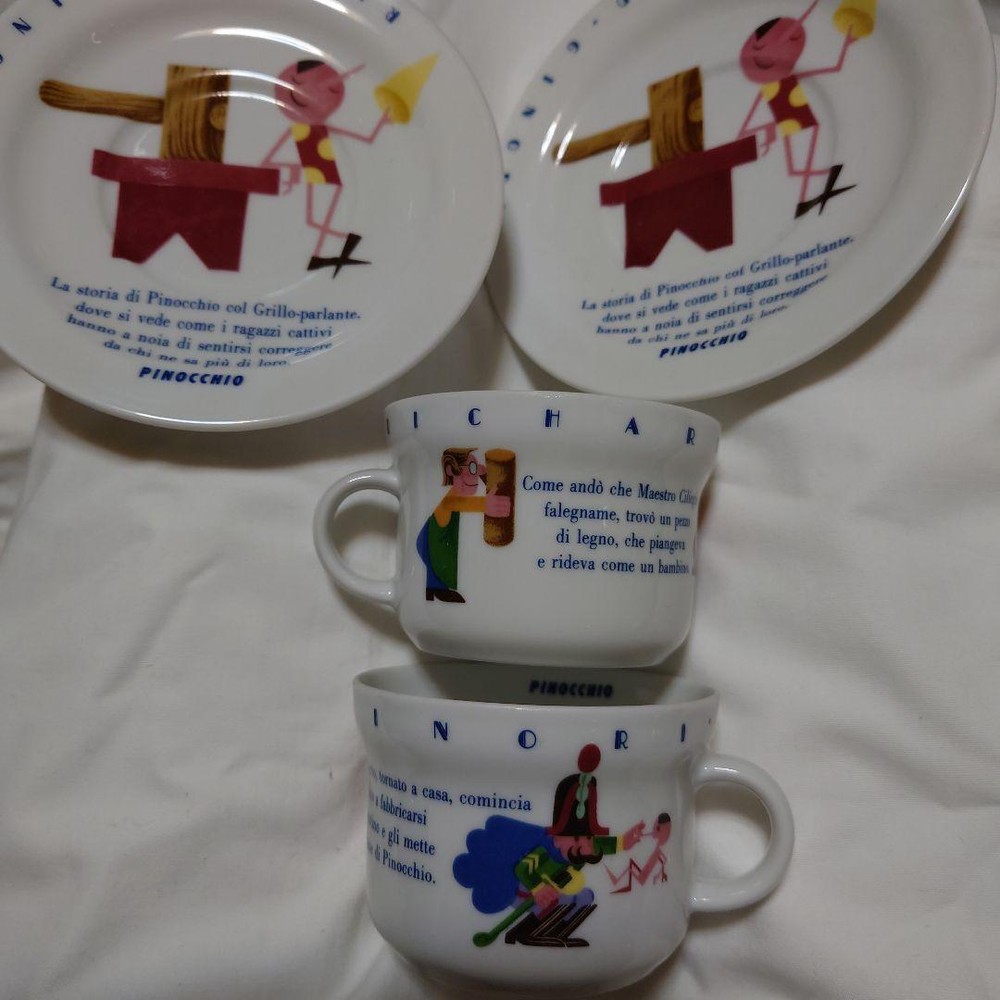 Richard Ginori Pinocchio Cup Plate 21