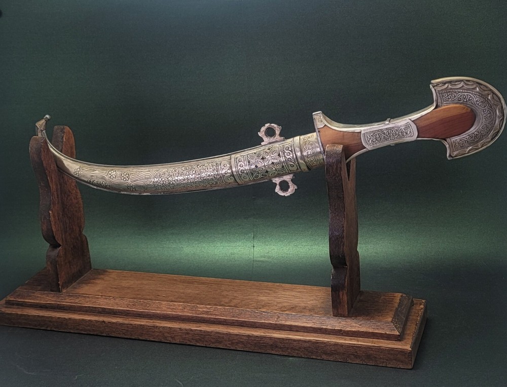 Koumya Dagger