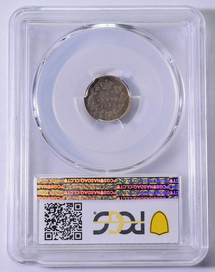 1892 Canada Silver 5 Cents - PCGS AU53