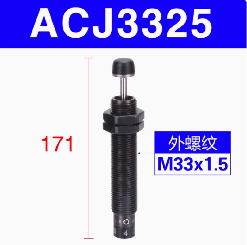 1pcs AirTAC   Buffer  ACJ3325  New