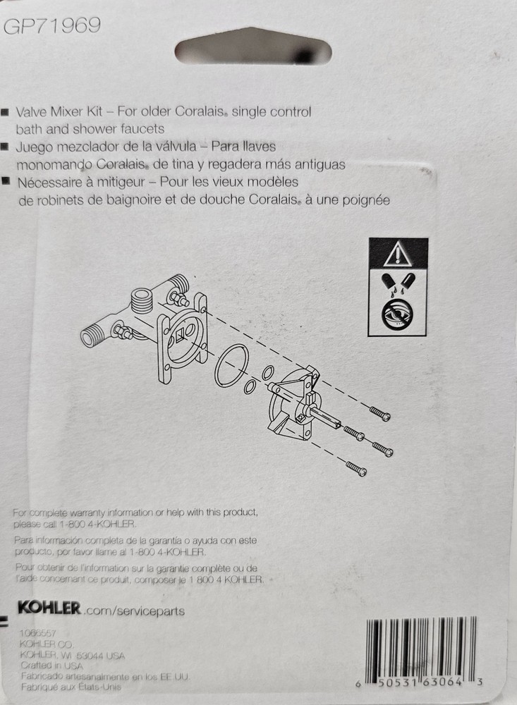 Kohler Valve Mixer Kit - (‎K-GP71969)