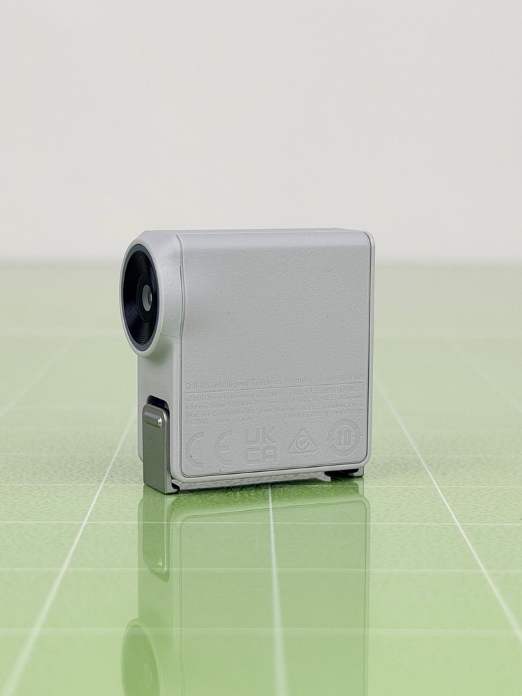DJI RS 4 Mini Intelligent Tracking Module