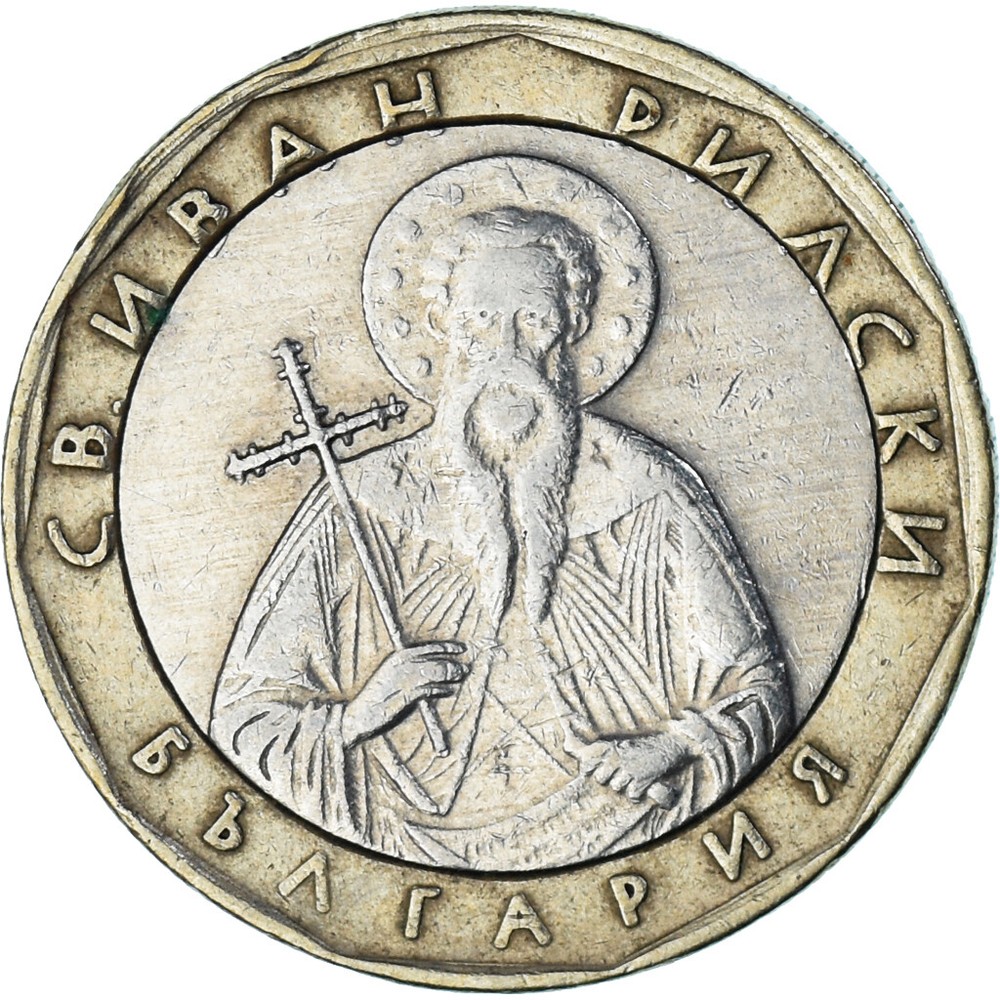 [#1348767] Coin, Bulgaria, Lev, 2002