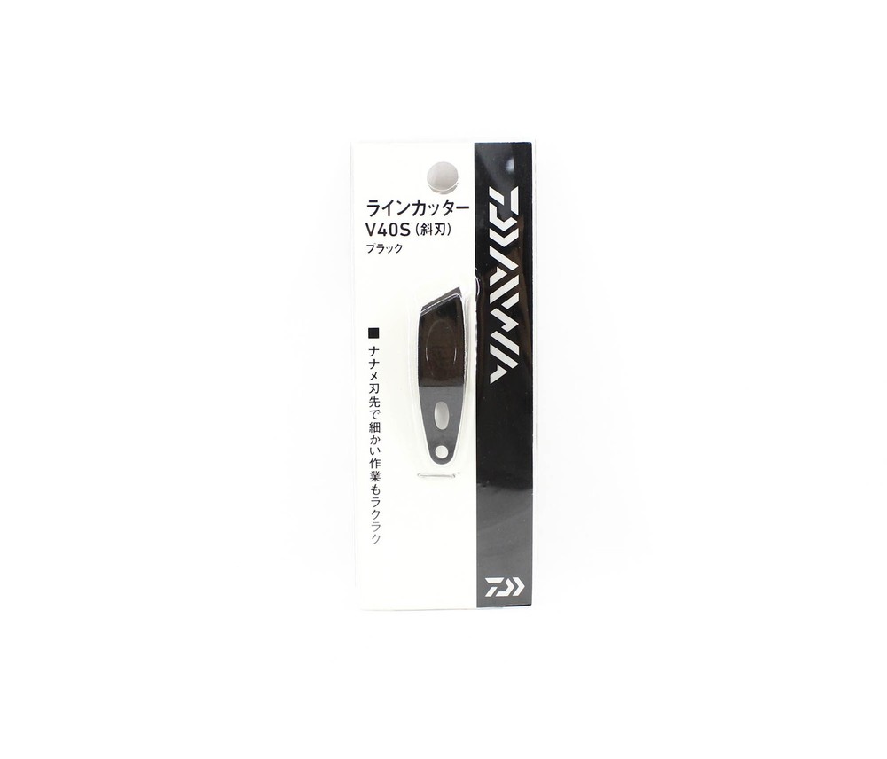 Daiwa V40 Line Cutter Angled Black (0812)