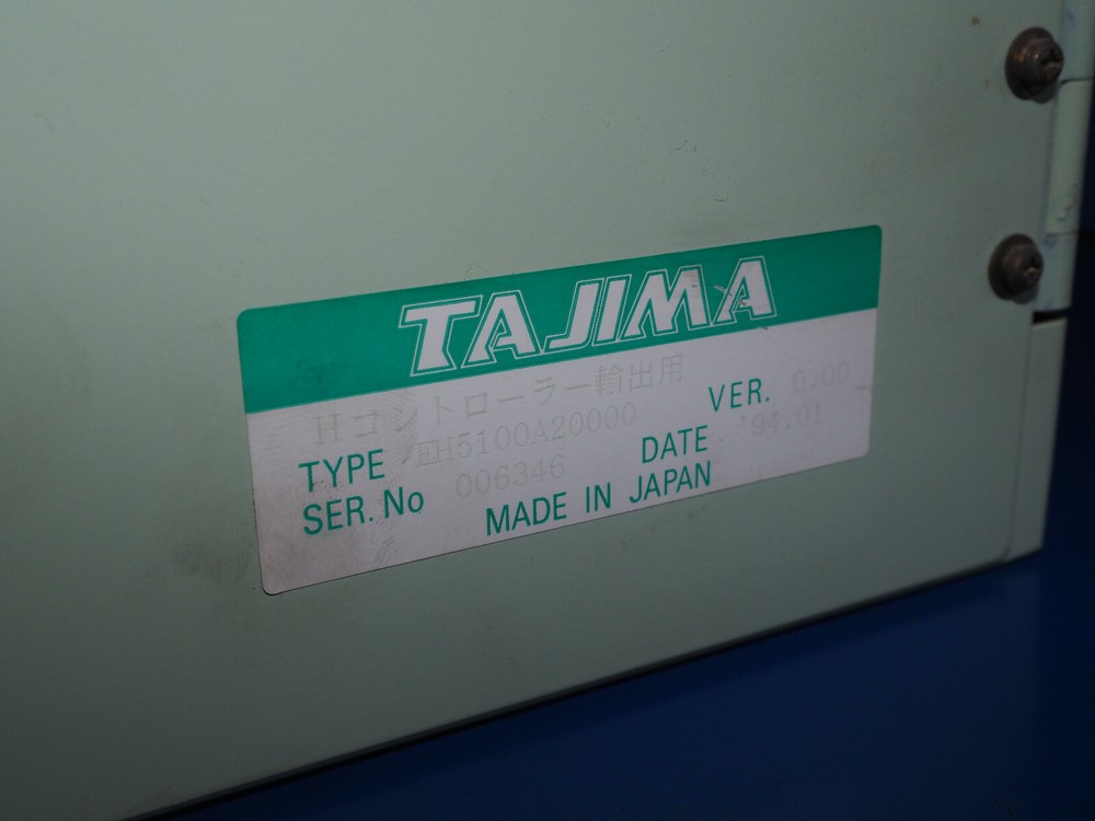 Tajima TME-HC912 *EMPTY* Controller Control Box W/Front Panel Film OEM