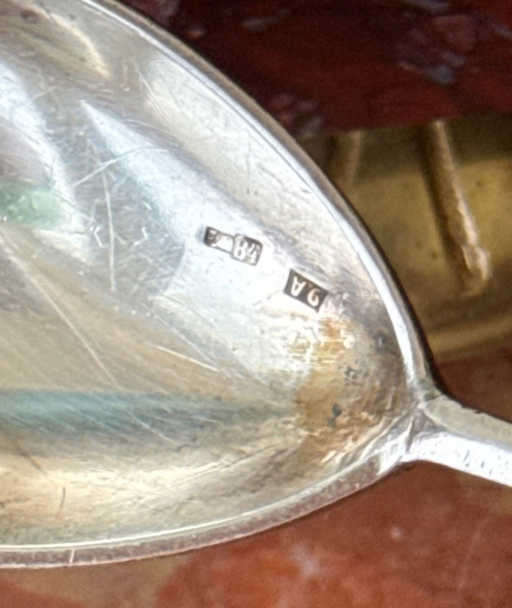 Old Russian Silver Coffee Spoon 28 Grams