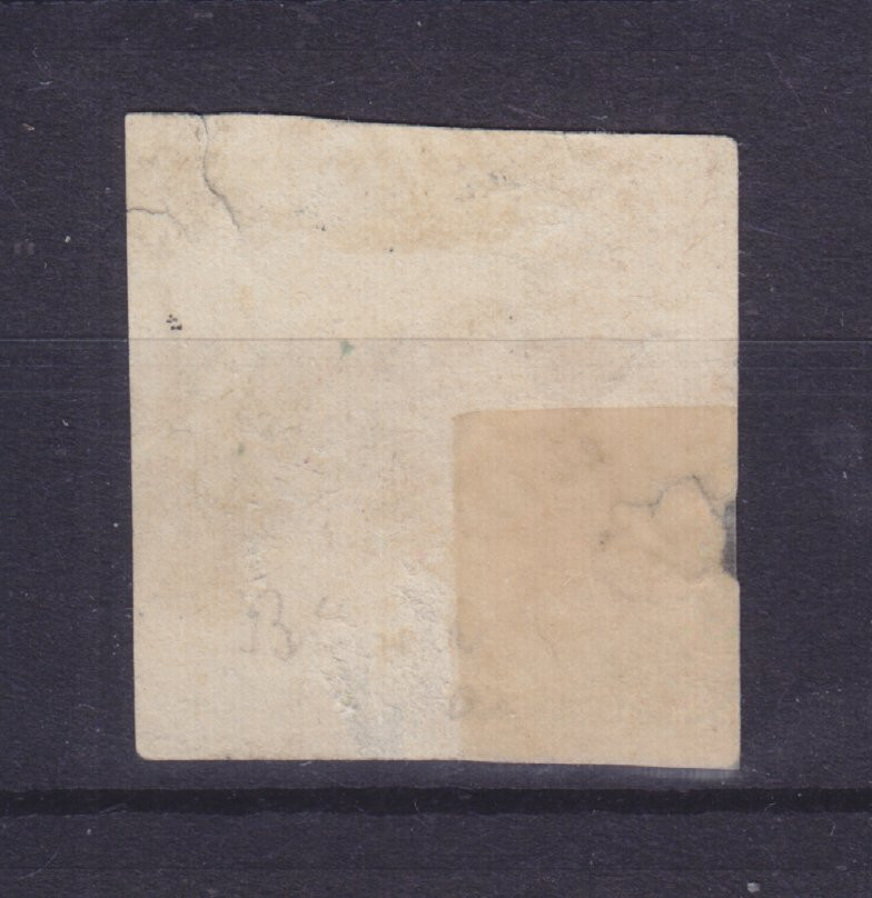 INDIA BUNDI STATE 1897, SG 11a, USED