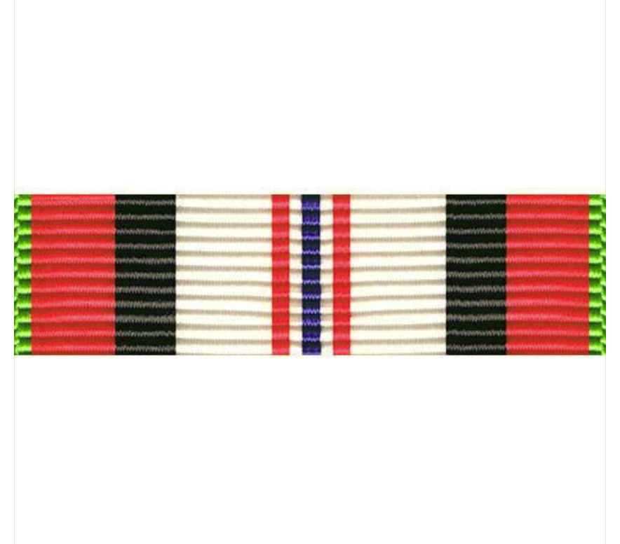Vanguard RIBBON UNIT: AFGHANISTAN CAMPAIGN