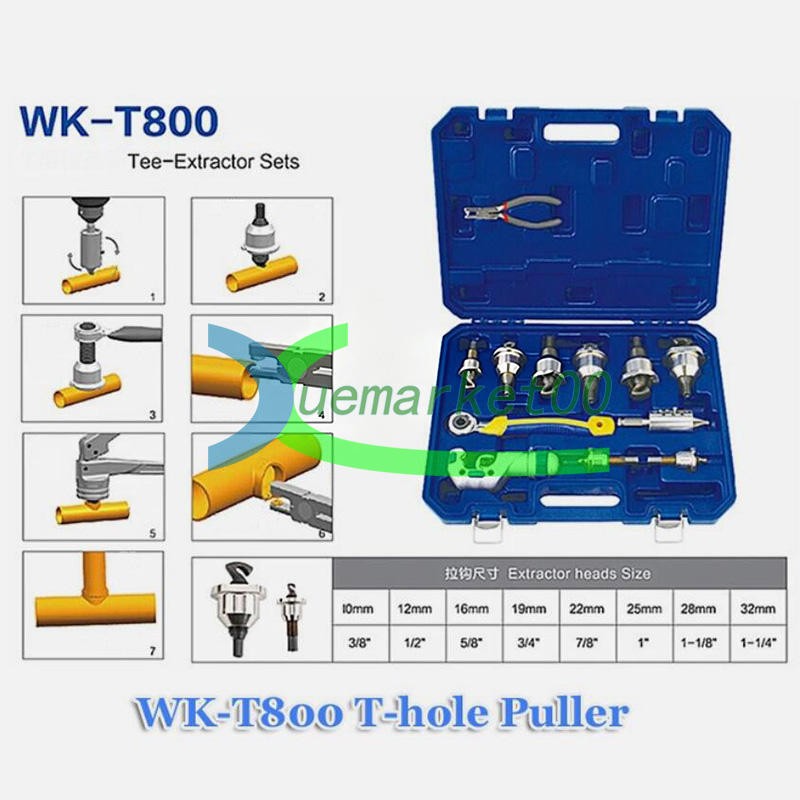 1PCS NEW T-type Hole Puller WK-T800
