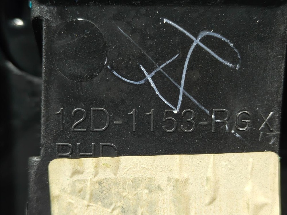 RANGE ROVER EVOQUE L538 DASHBOARD TRIM PANEL BJ32-18C858-EC