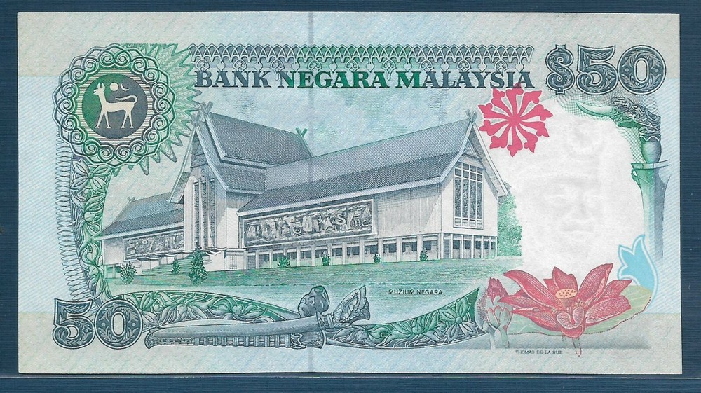 Malaysia 50 Ringgit, 1987, P 31 / TDLR, AU
