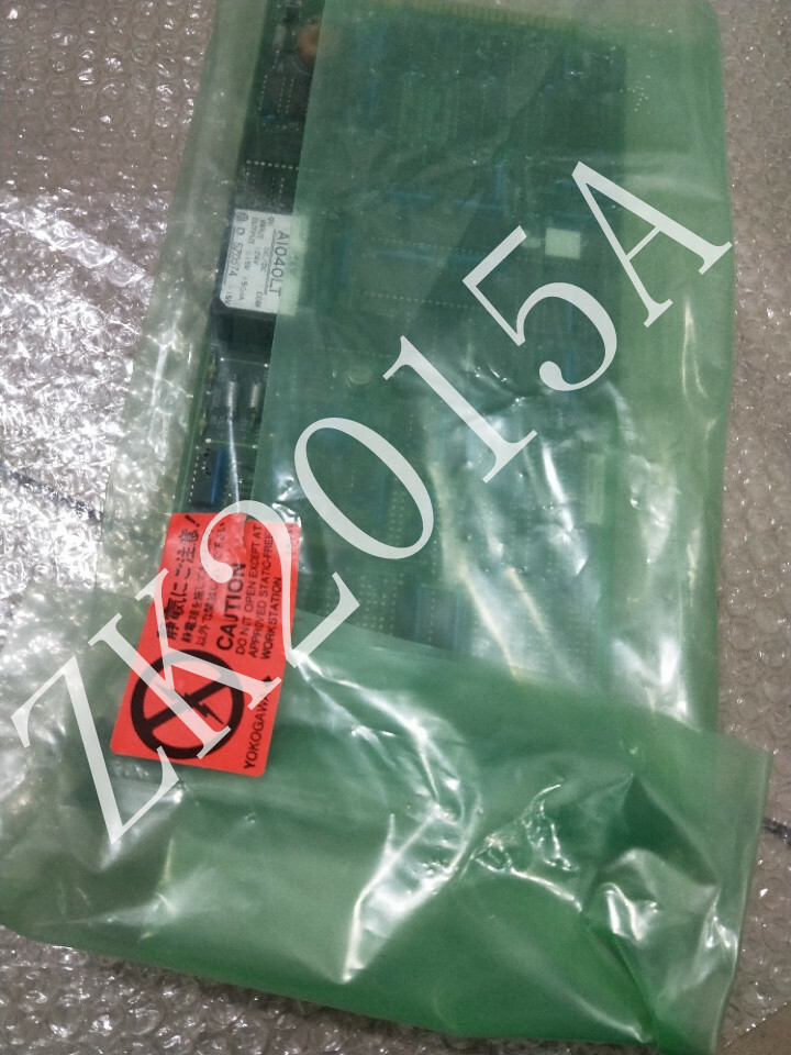 VM1*D YOKOGAW fast ship by DHL OR EMS